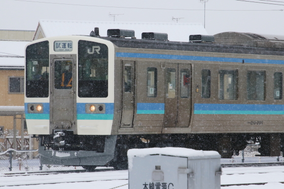 イメージ 13
