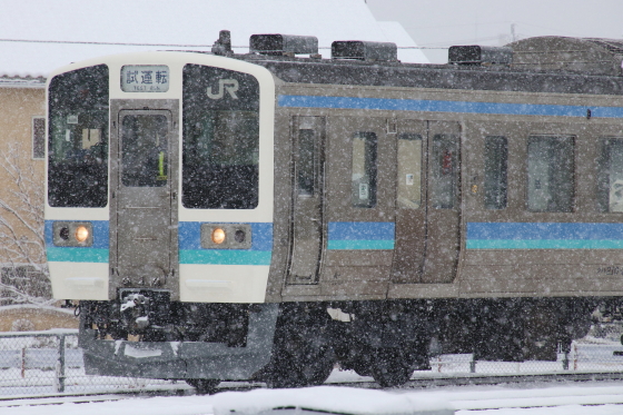 イメージ 5