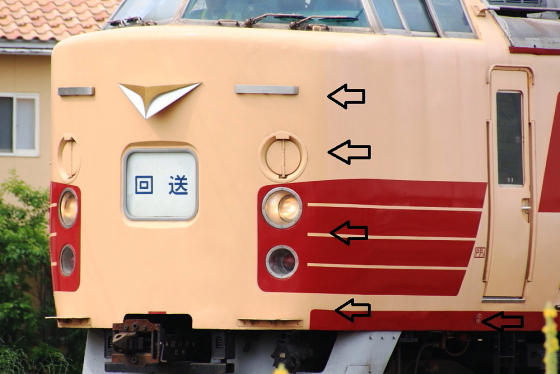 イメージ 5