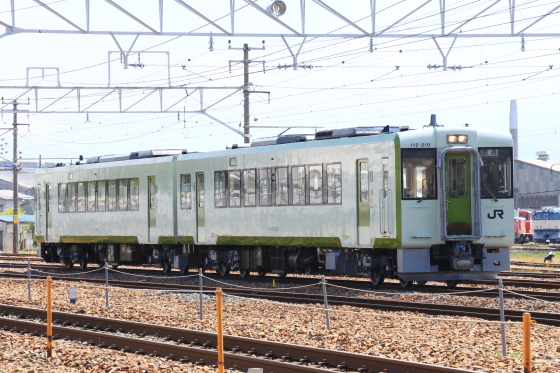 イメージ 2