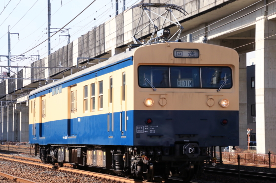 イメージ 14