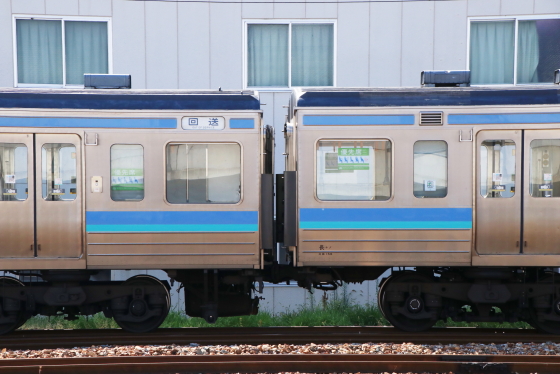 イメージ 4