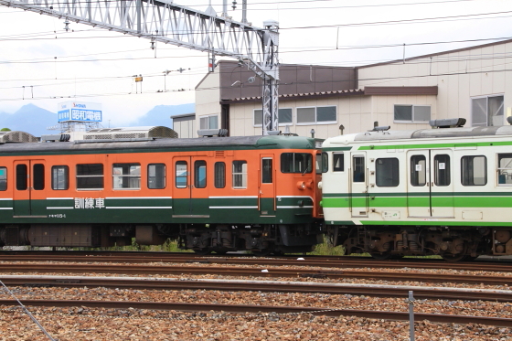 イメージ 9