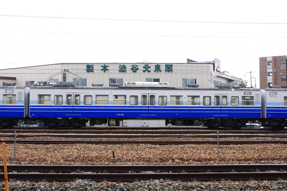 イメージ 3
