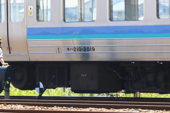 イメージ 2