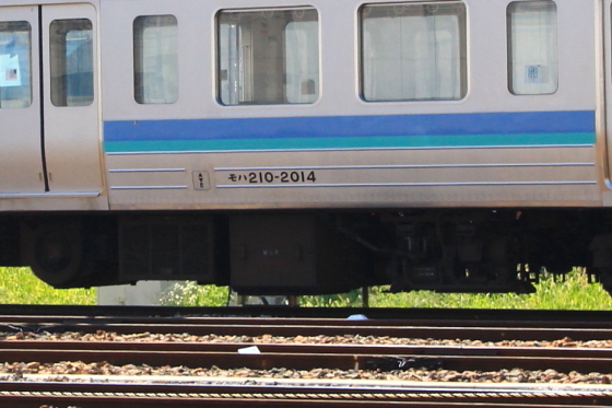 イメージ 5