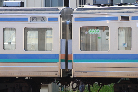 イメージ 6