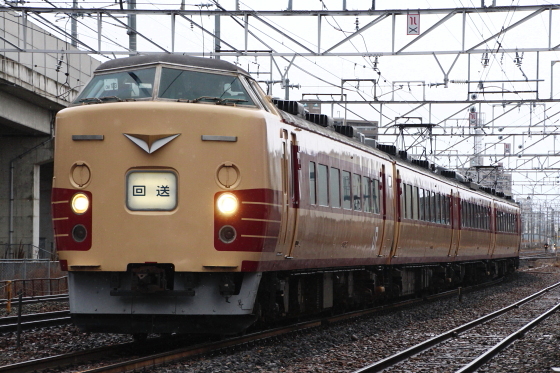 イメージ 2