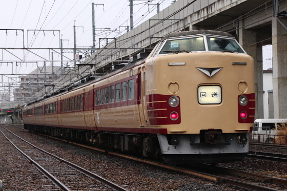 イメージ 3