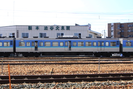 イメージ 2