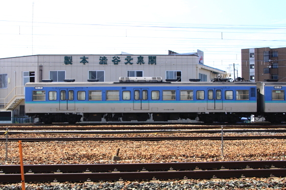 イメージ 3