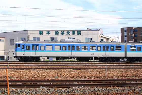 イメージ 3