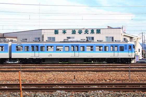 イメージ 5