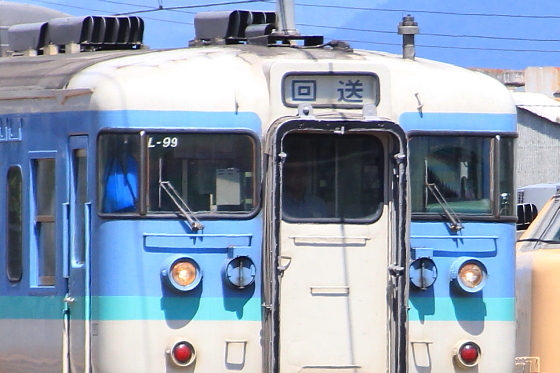 イメージ 2