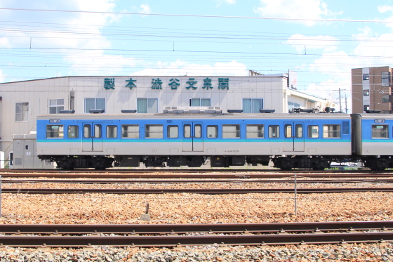 イメージ 5