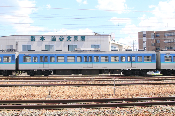 イメージ 6
