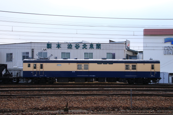 イメージ 11