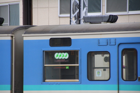 イメージ 5
