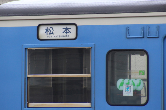 イメージ 6