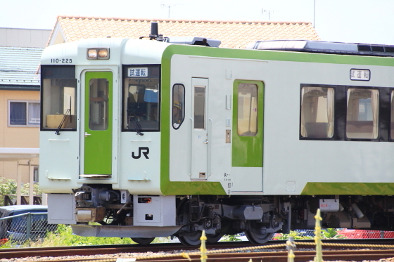 イメージ 2