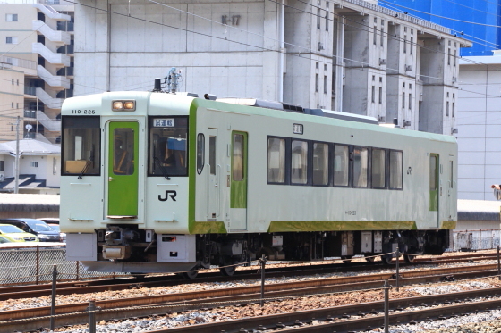 イメージ 4
