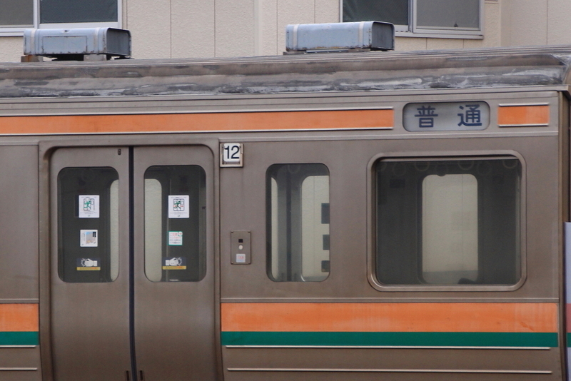 イメージ 6