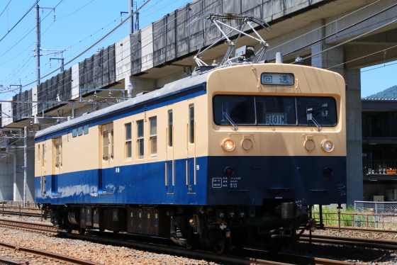 イメージ 7
