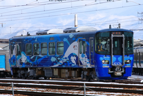 イメージ 7