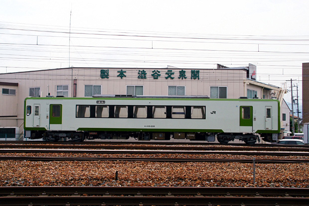 イメージ 2
