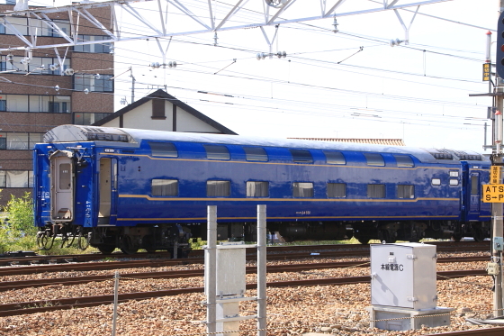 イメージ 2