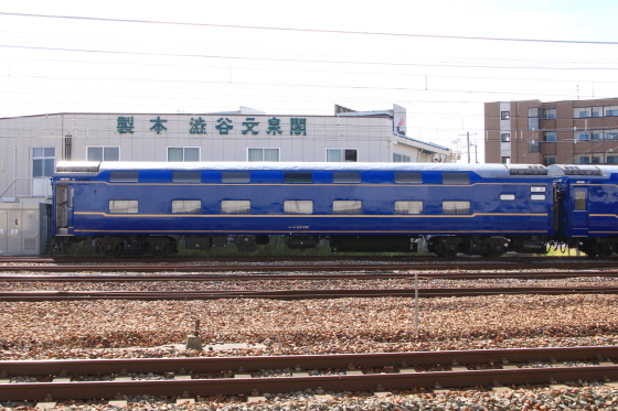 イメージ 3
