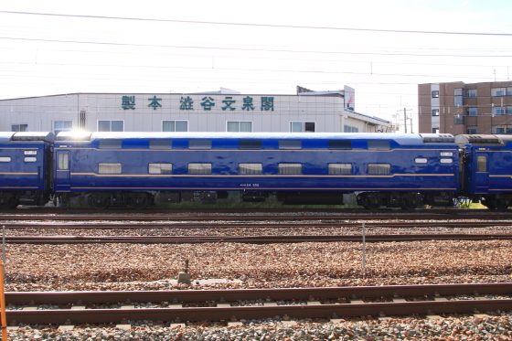 イメージ 4