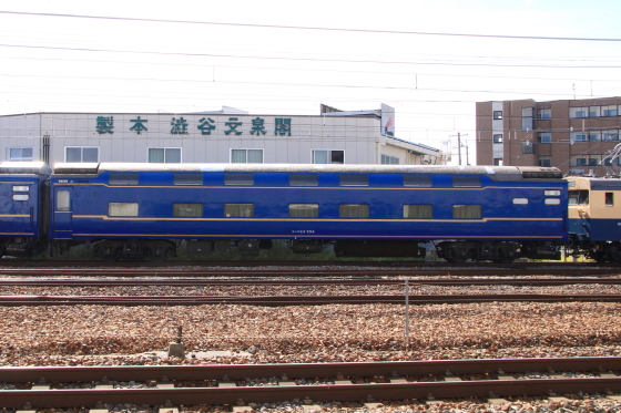 イメージ 5