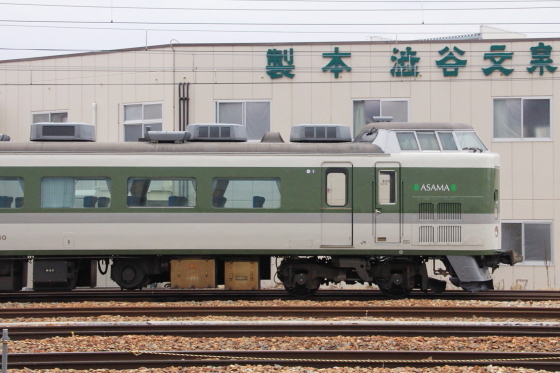 イメージ 8