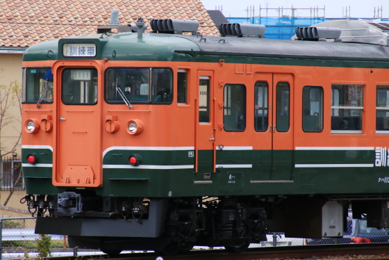 イメージ 3