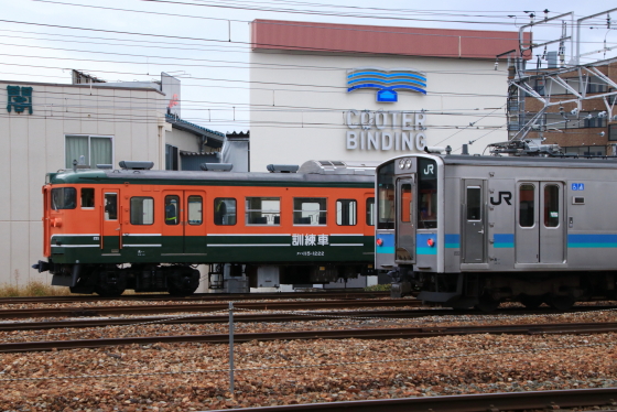イメージ 4