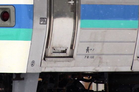 イメージ 5