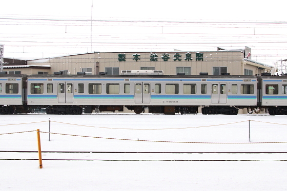 イメージ 8