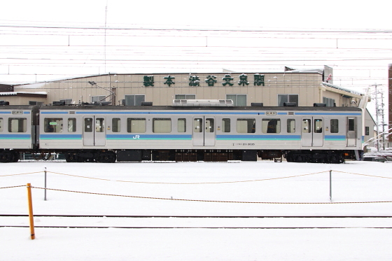 イメージ 9