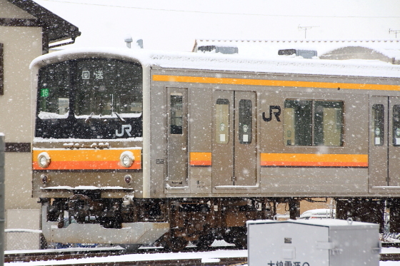 イメージ 2