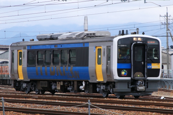 イメージ 6