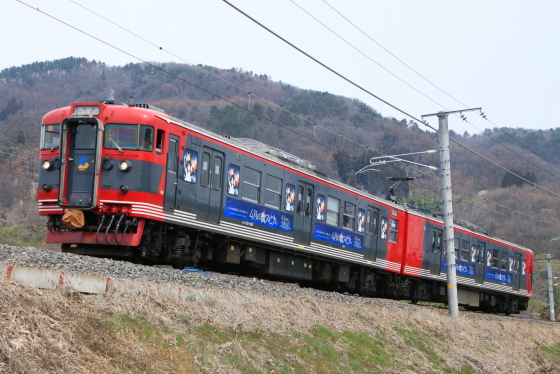 イメージ 4
