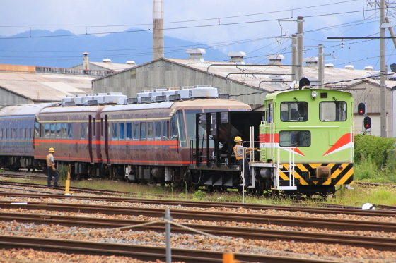 イメージ 2