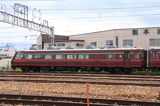 イメージ 6