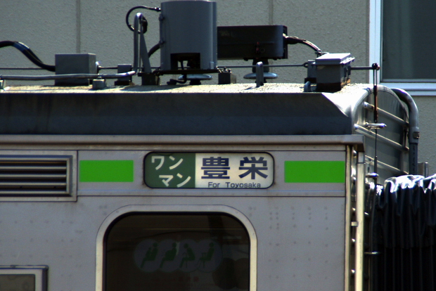 イメージ 3
