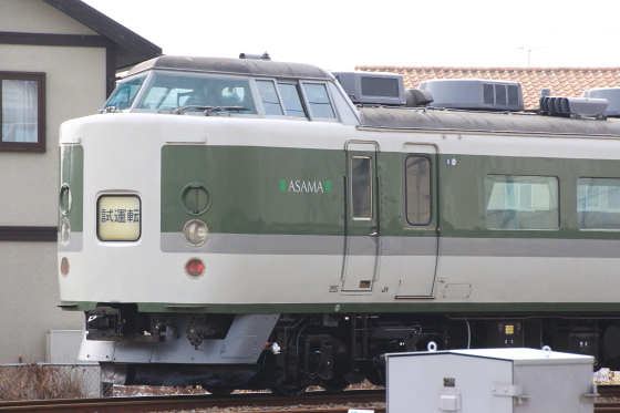 イメージ 3