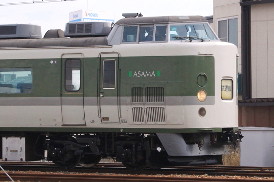 イメージ 6