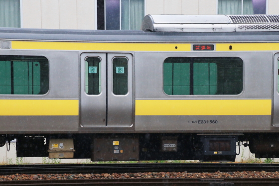 イメージ 4