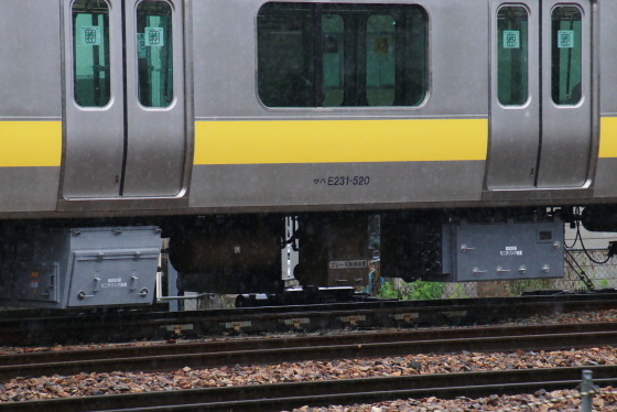 イメージ 7