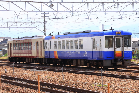 イメージ 6